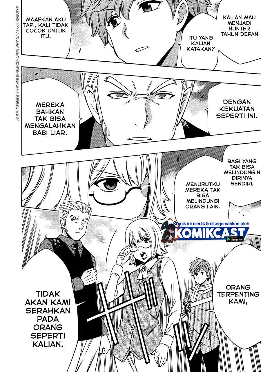 Kenja no Mago Chapter 54