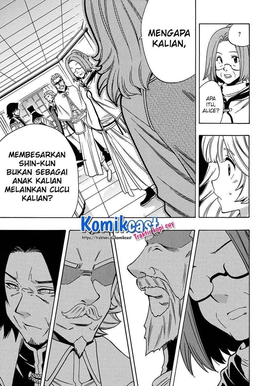 Kenja no Mago Chapter 55