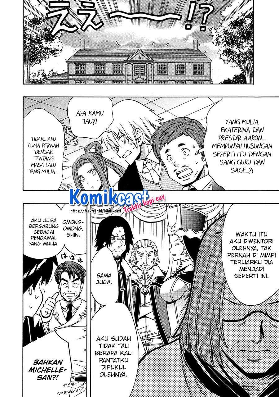 Kenja no Mago Chapter 55