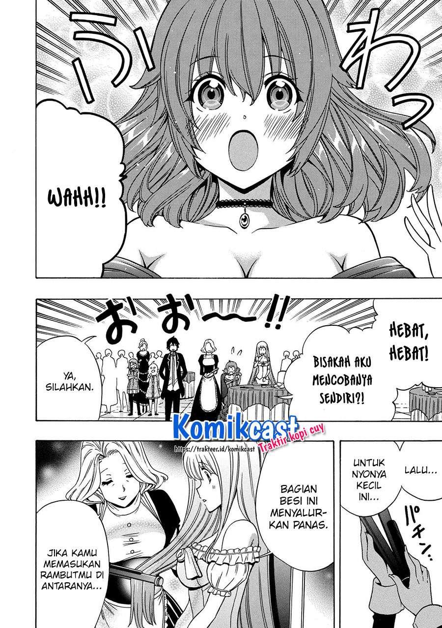 Kenja no Mago Chapter 55