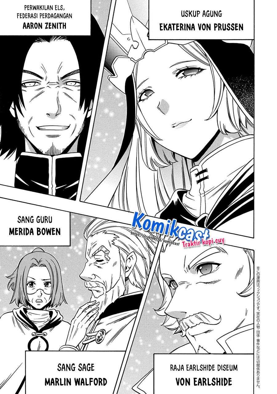 Kenja no Mago Chapter 55