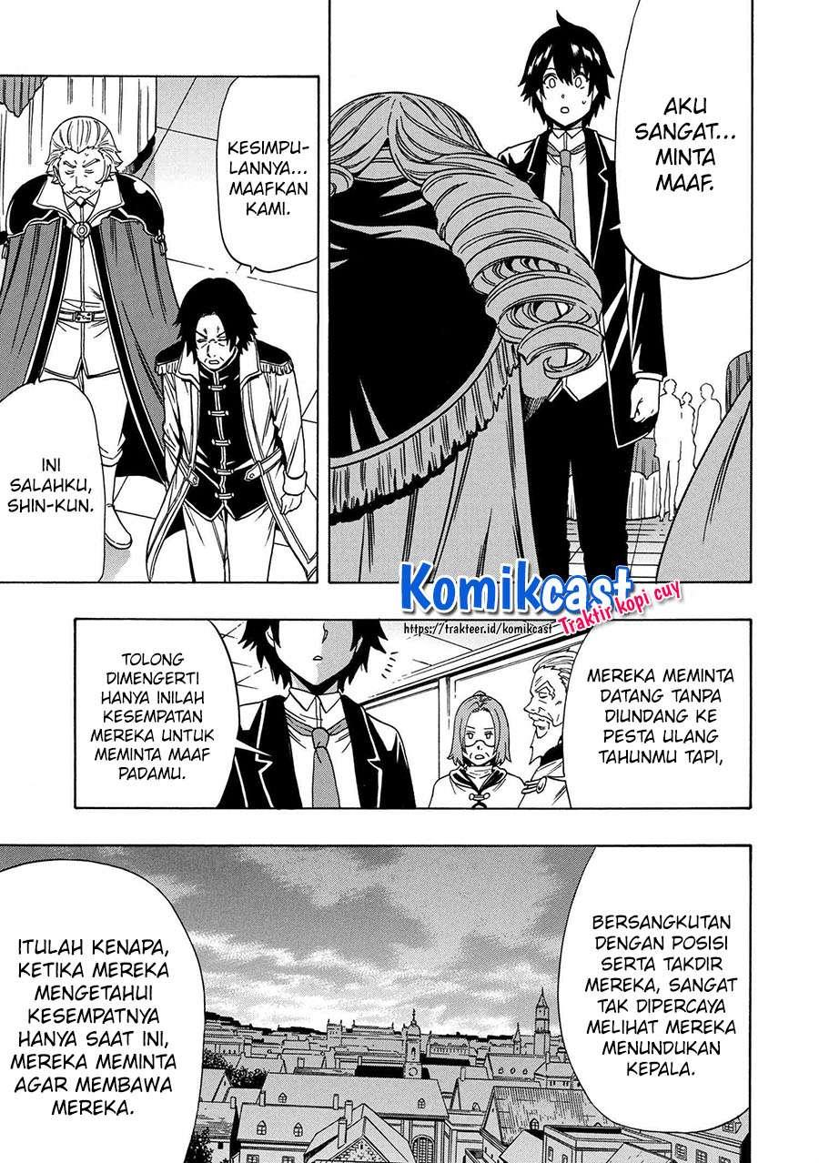 Kenja no Mago Chapter 55