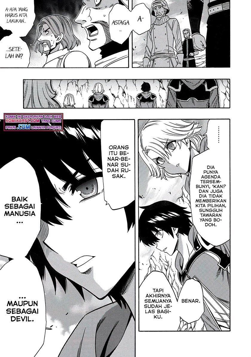 Kenja no Mago Chapter 67