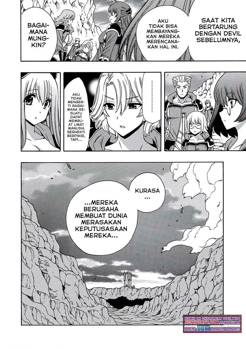 Kenja no Mago Chapter 67