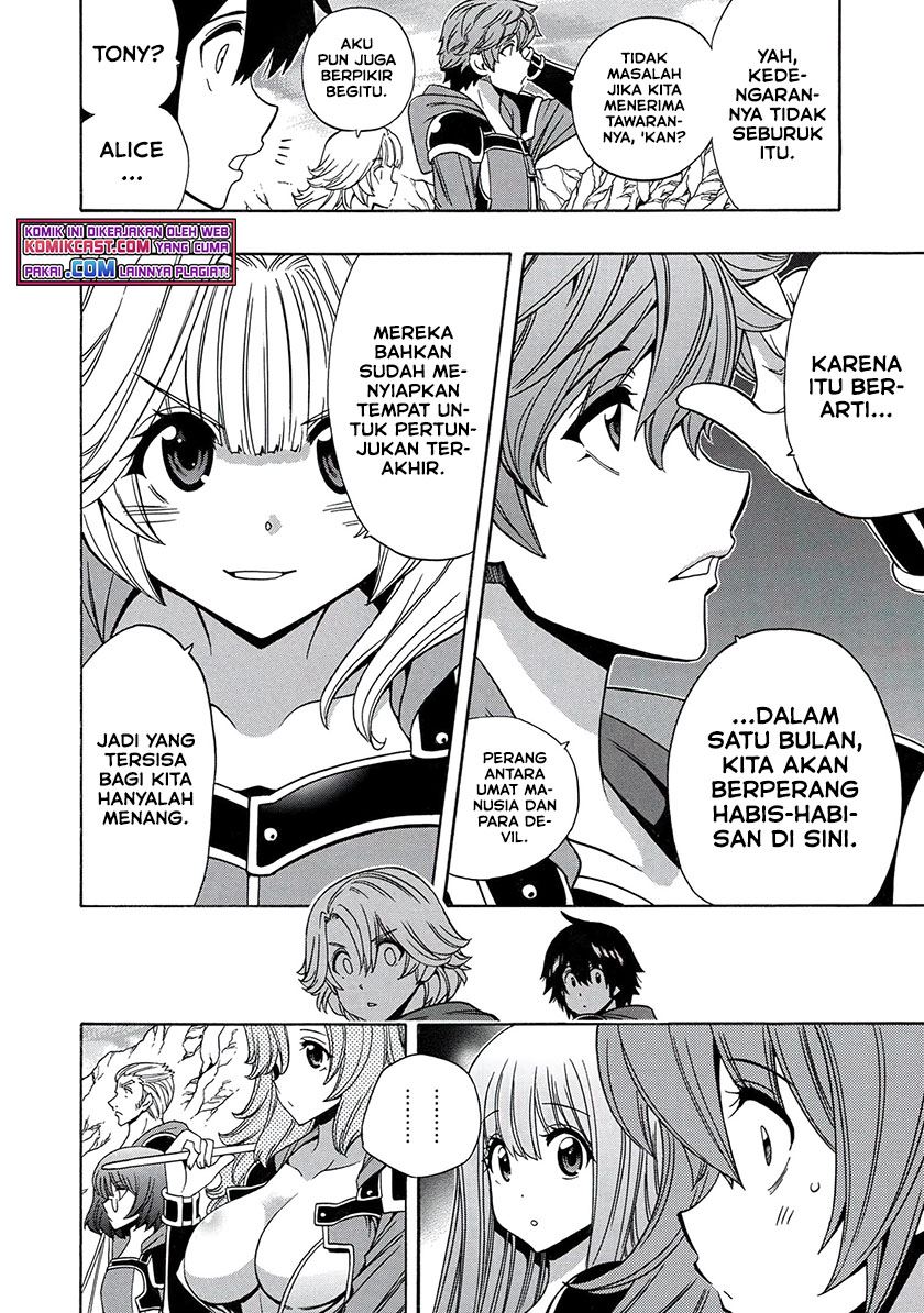 Kenja no Mago Chapter 67