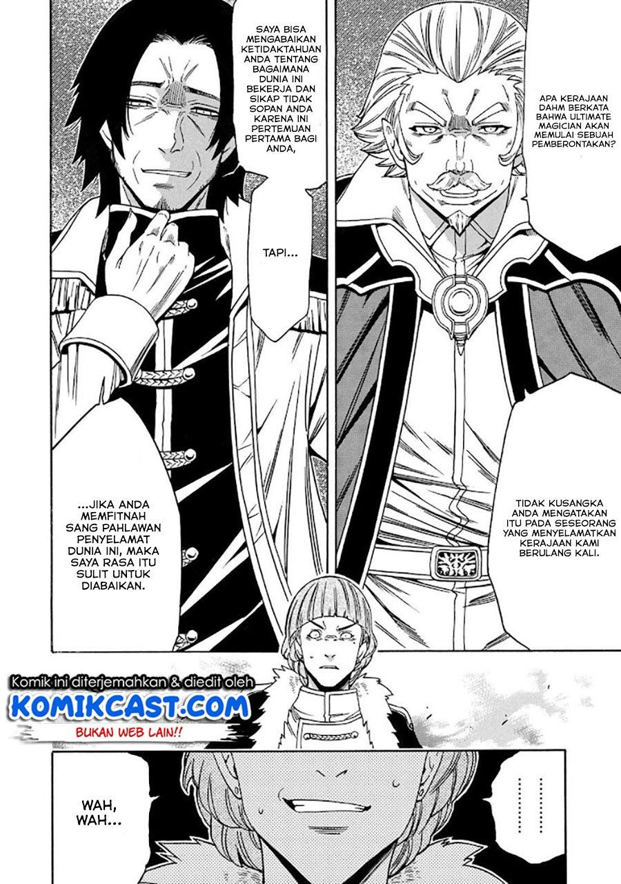 Kenja no Mago Chapter 68