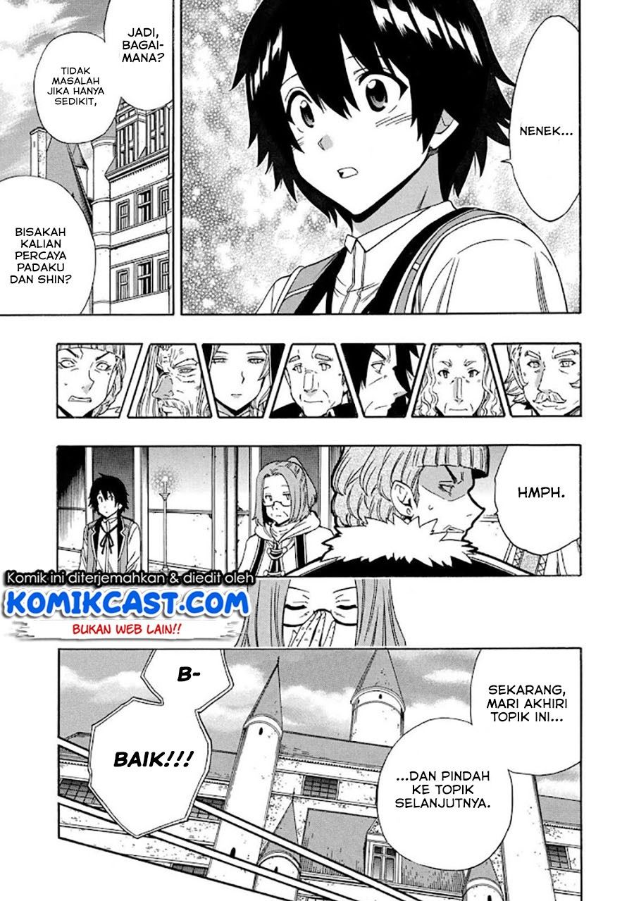 Kenja no Mago Chapter 68