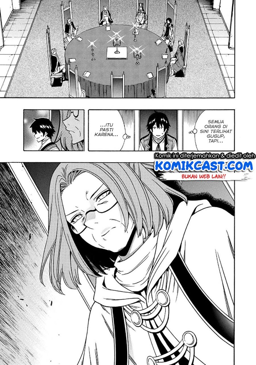 Kenja no Mago Chapter 68