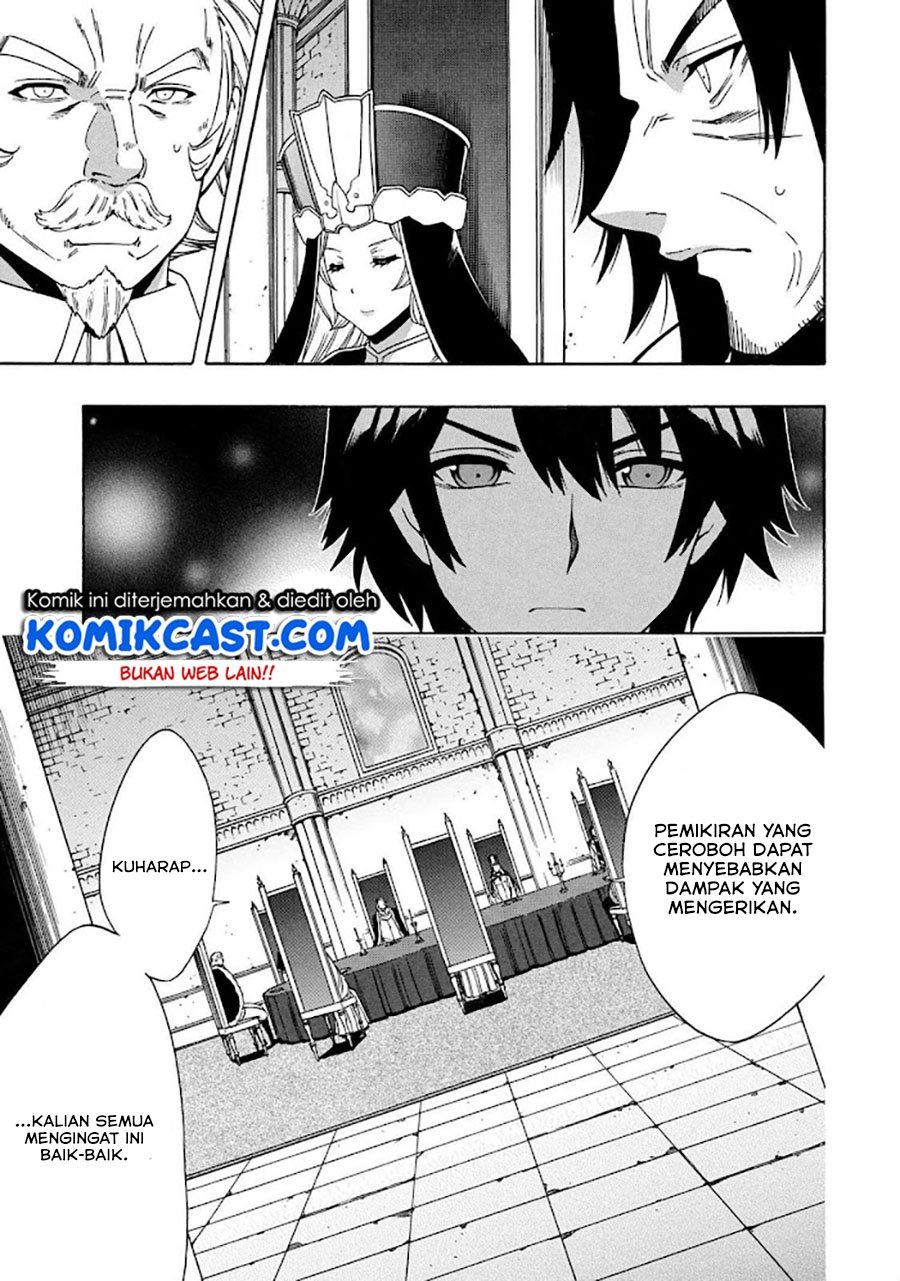 Kenja no Mago Chapter 68