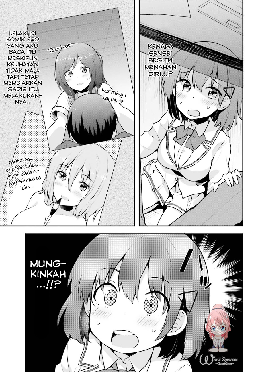 Koisuru Otome wa Eromanga ni Yume wo Miru Chapter 4