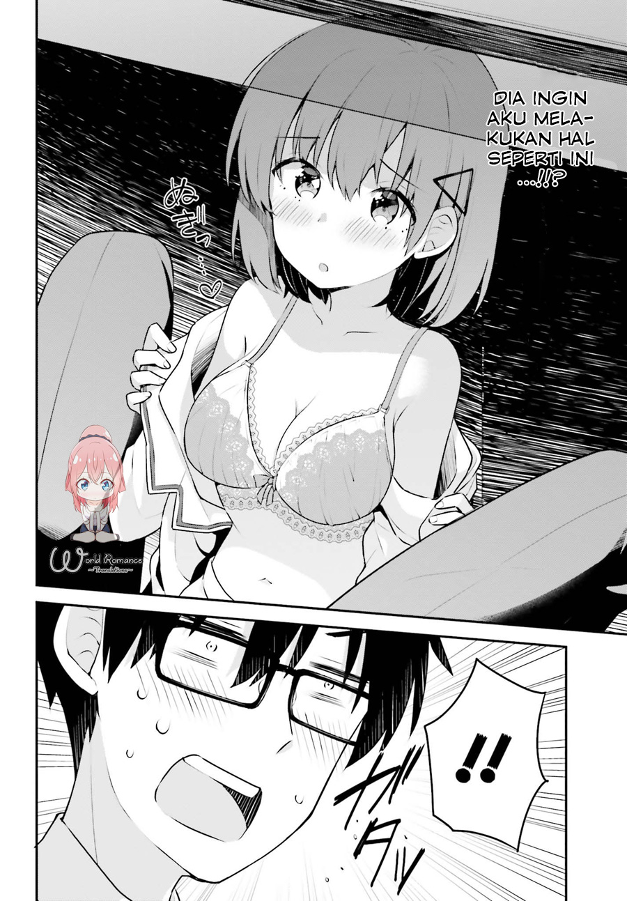 Koisuru Otome wa Eromanga ni Yume wo Miru Chapter 4