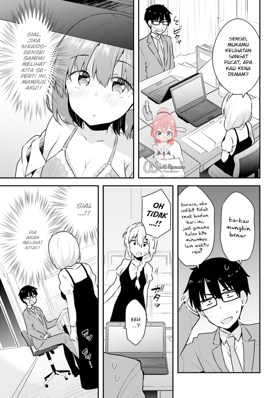 Koisuru Otome wa Eromanga ni Yume wo Miru Chapter 4