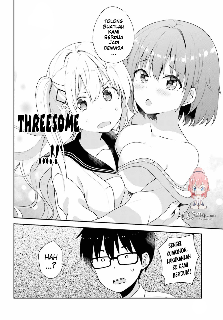 Koisuru Otome wa Eromanga ni Yume wo Miru Chapter 7