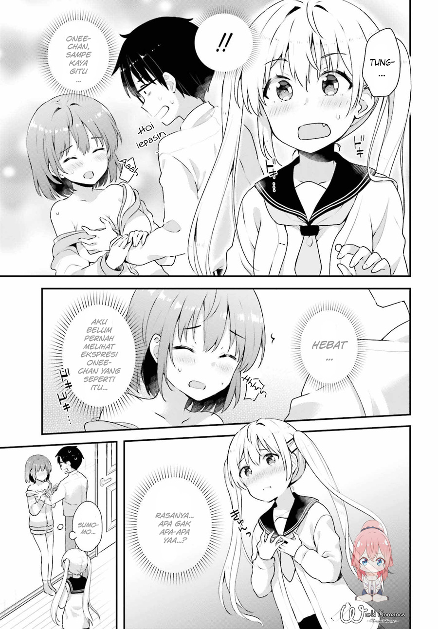 Koisuru Otome wa Eromanga ni Yume wo Miru Chapter 7