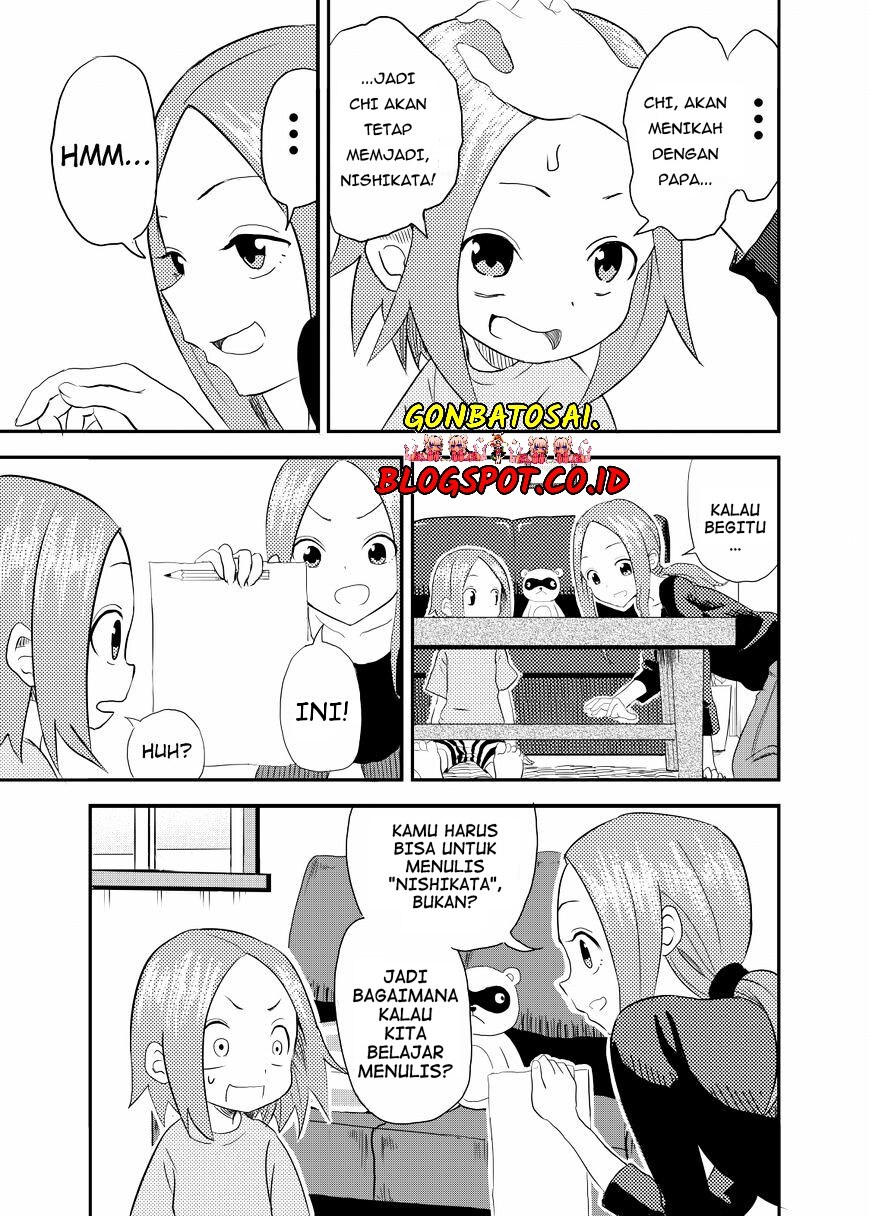 Karakai Jouzu no (Moto) Takagi-san Chapter 1