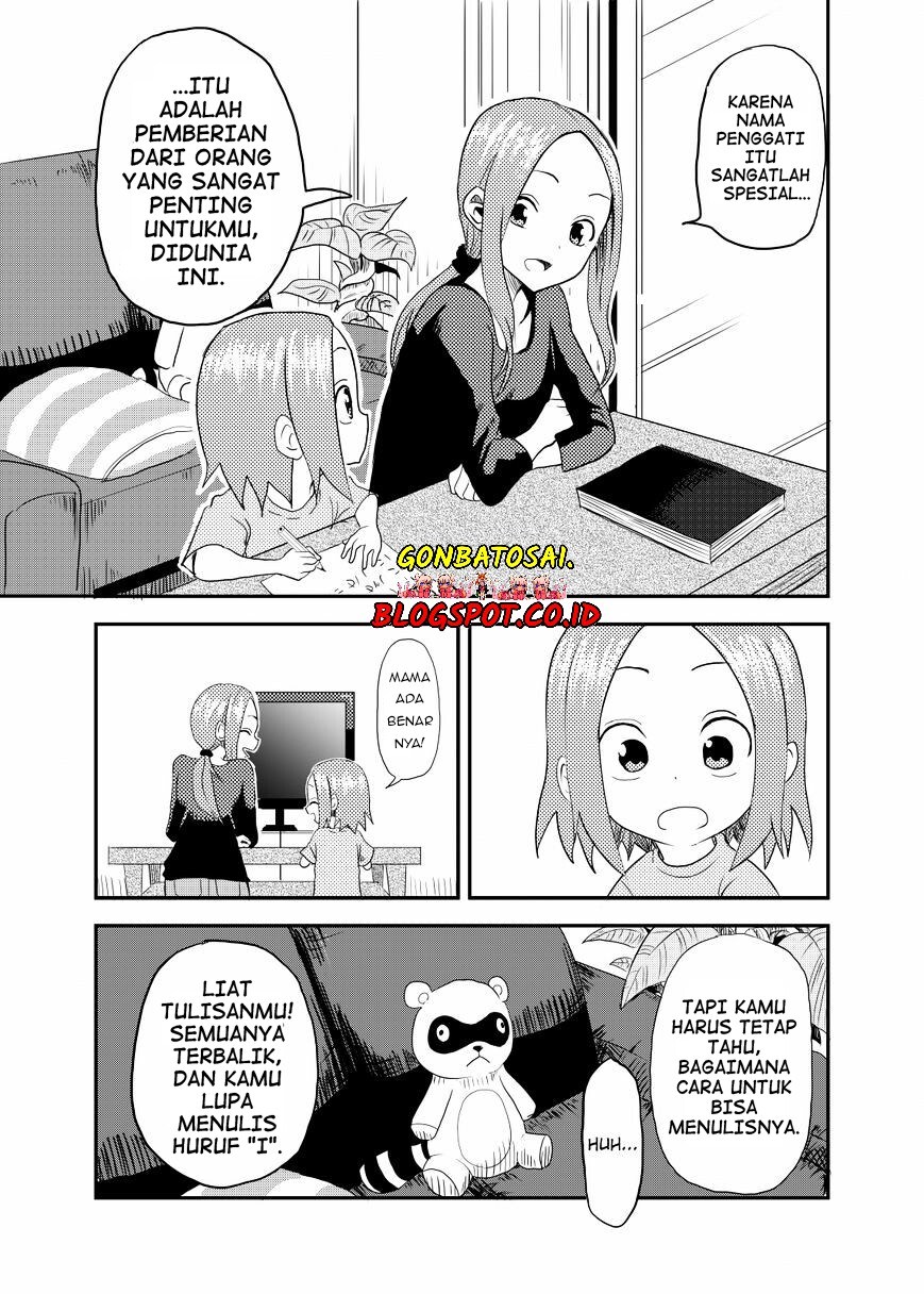 Karakai Jouzu no (Moto) Takagi-san Chapter 1