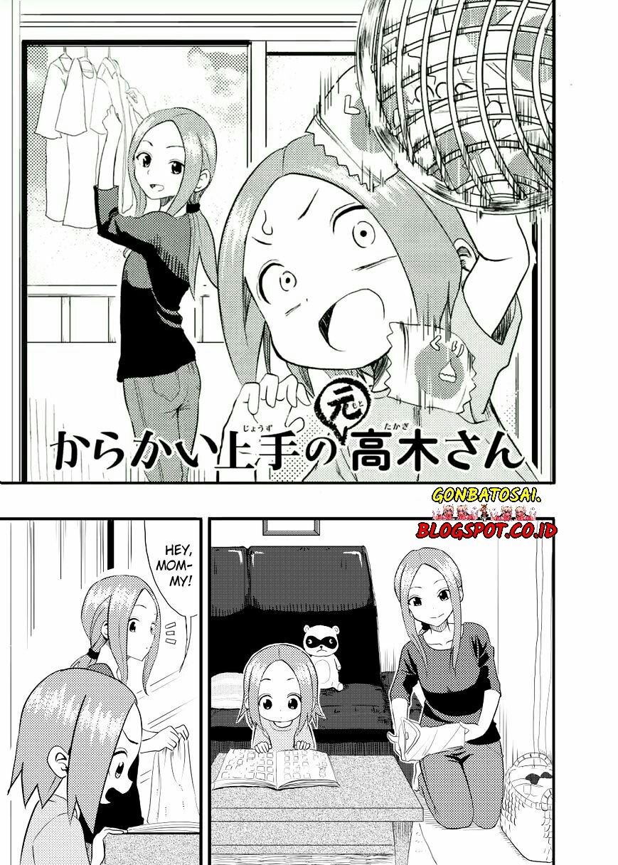 Karakai Jouzu no (Moto) Takagi-san Chapter 1