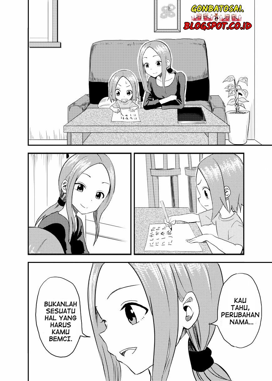 Karakai Jouzu no (Moto) Takagi-san Chapter 1