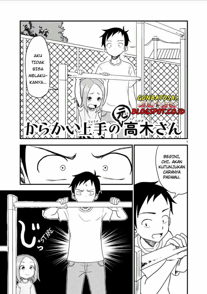 Karakai Jouzu no (Moto) Takagi-san Chapter 8