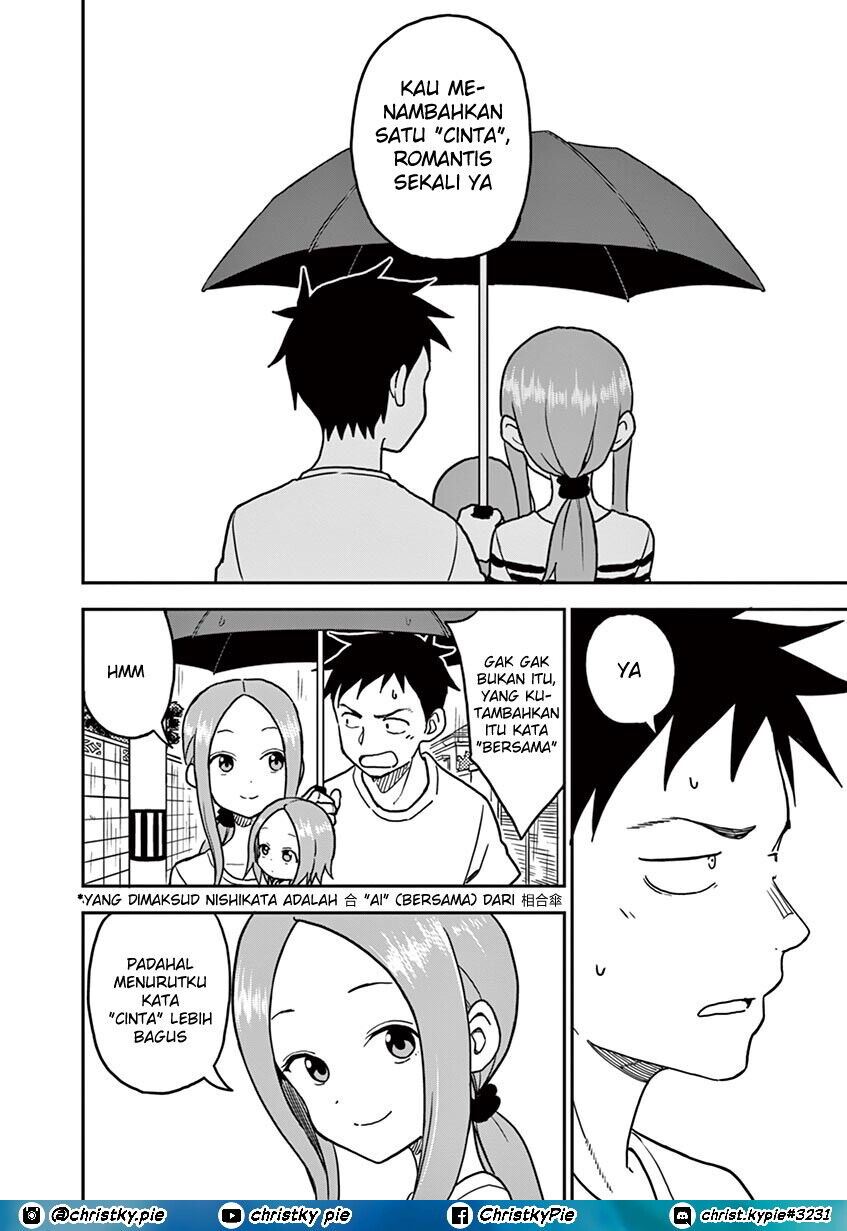 Karakai Jouzu no (Moto) Takagi-san Chapter 108