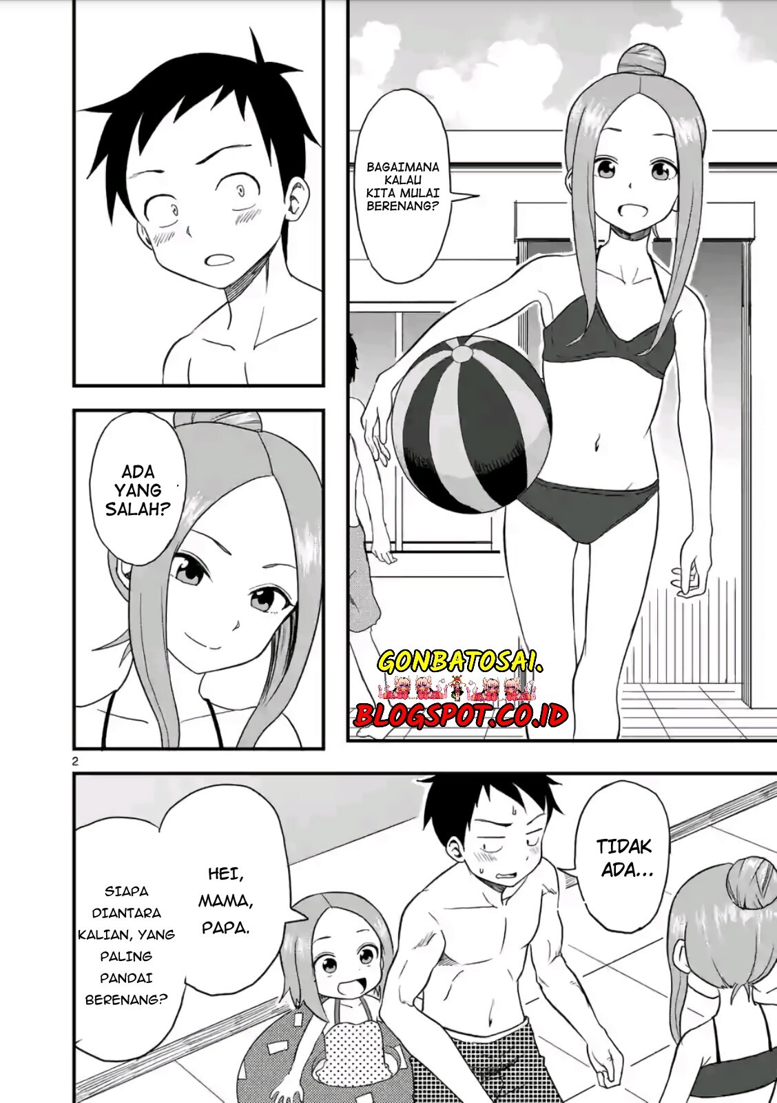 Karakai Jouzu no (Moto) Takagi-san Chapter 11