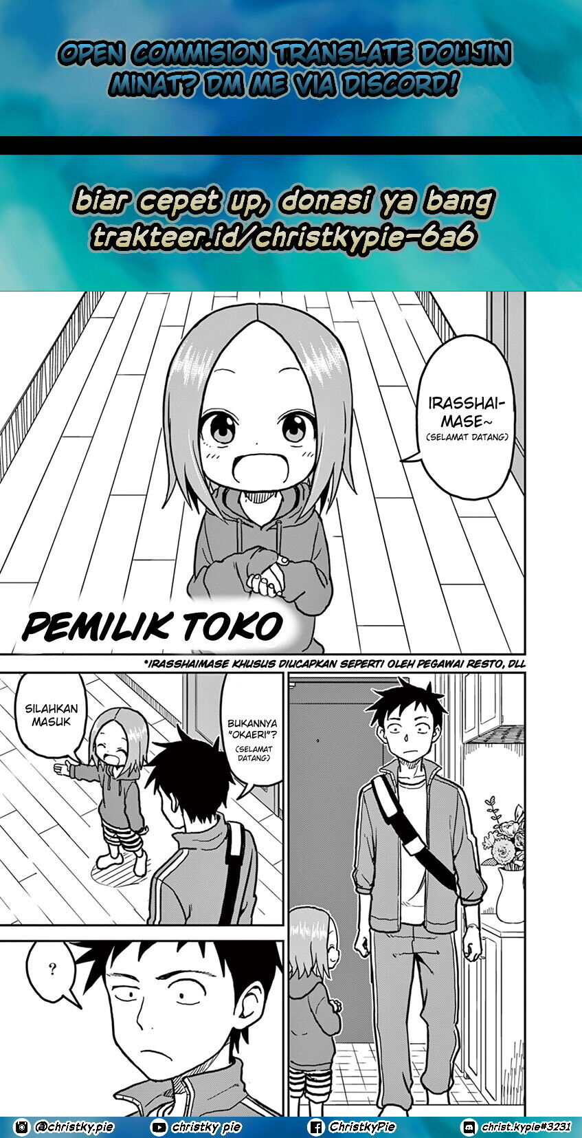 Karakai Jouzu no (Moto) Takagi-san Chapter 111