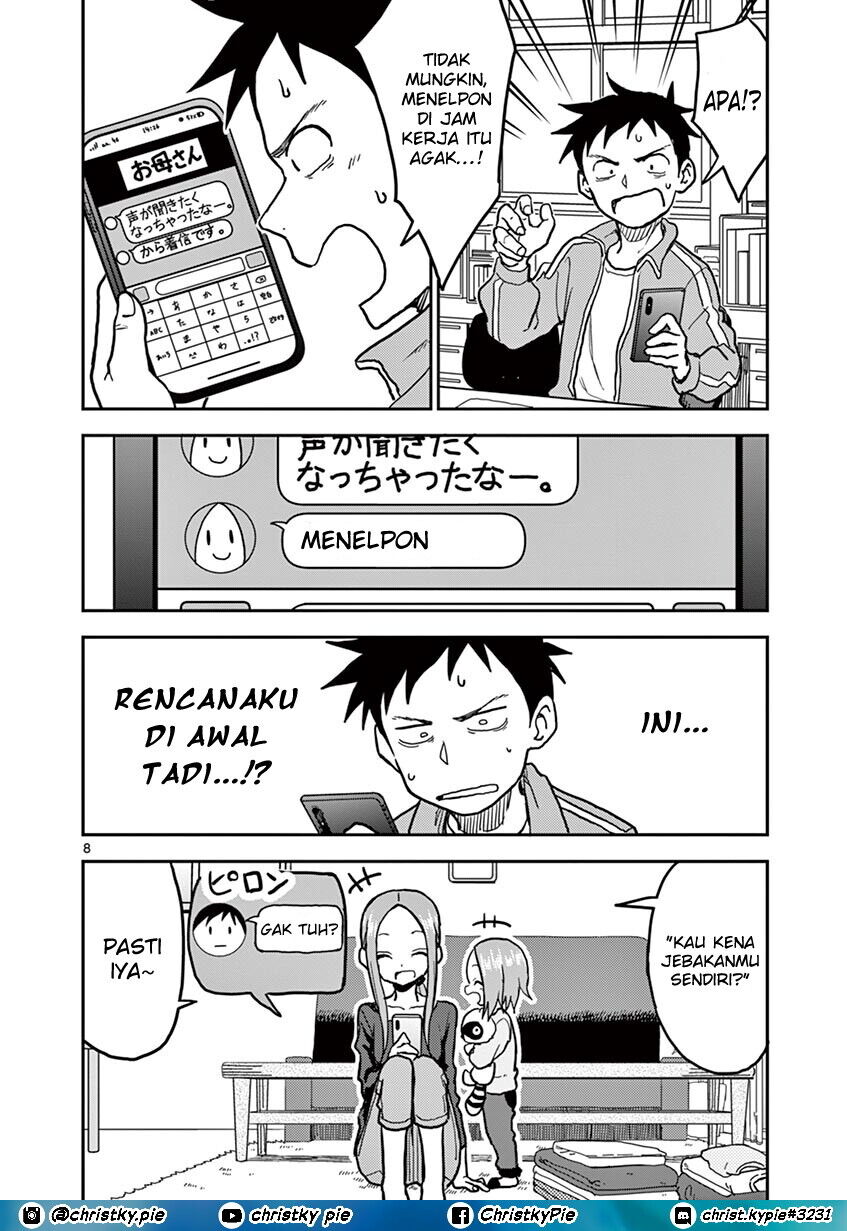 Karakai Jouzu no (Moto) Takagi-san Chapter 113