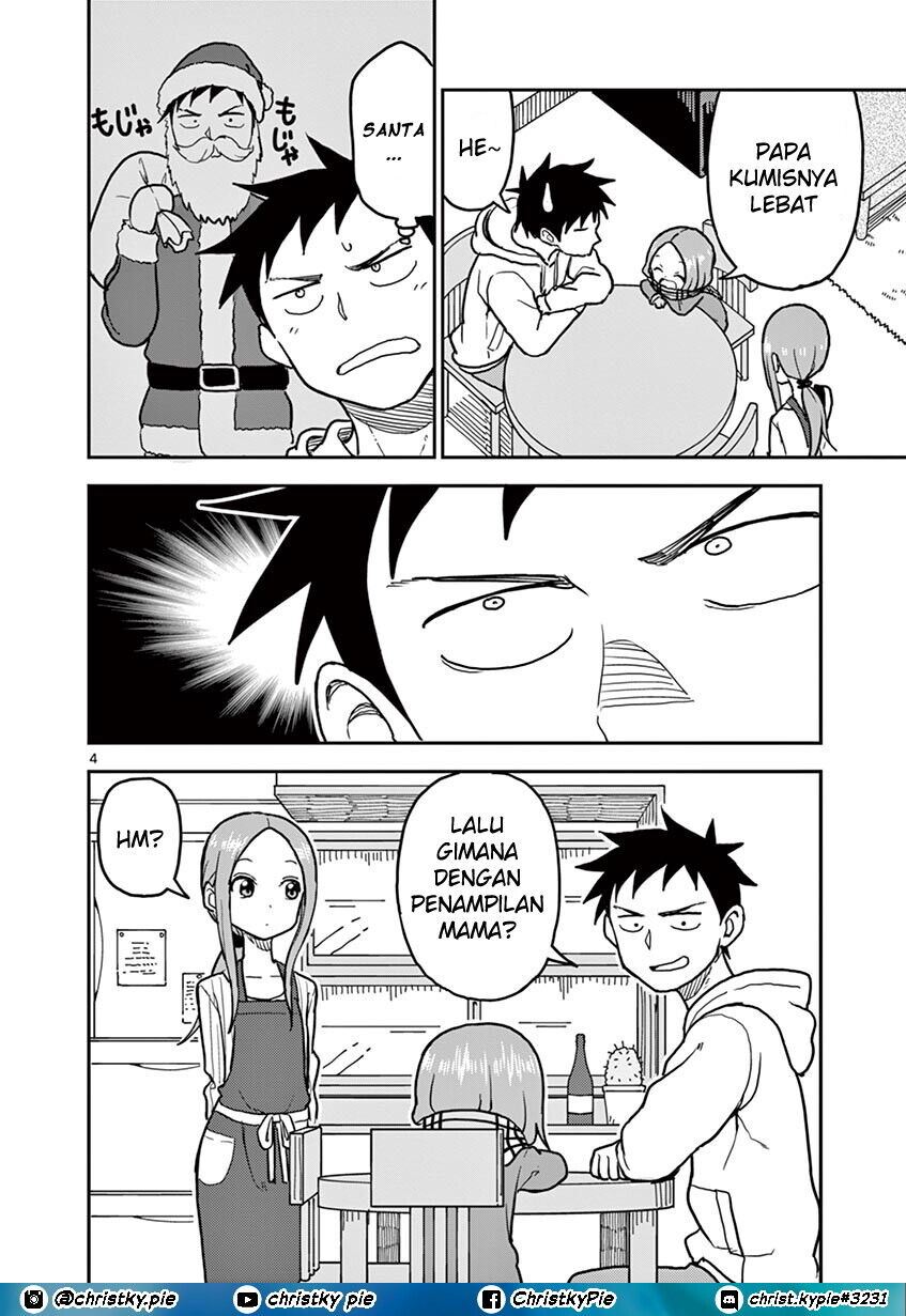 Karakai Jouzu no (Moto) Takagi-san Chapter 117