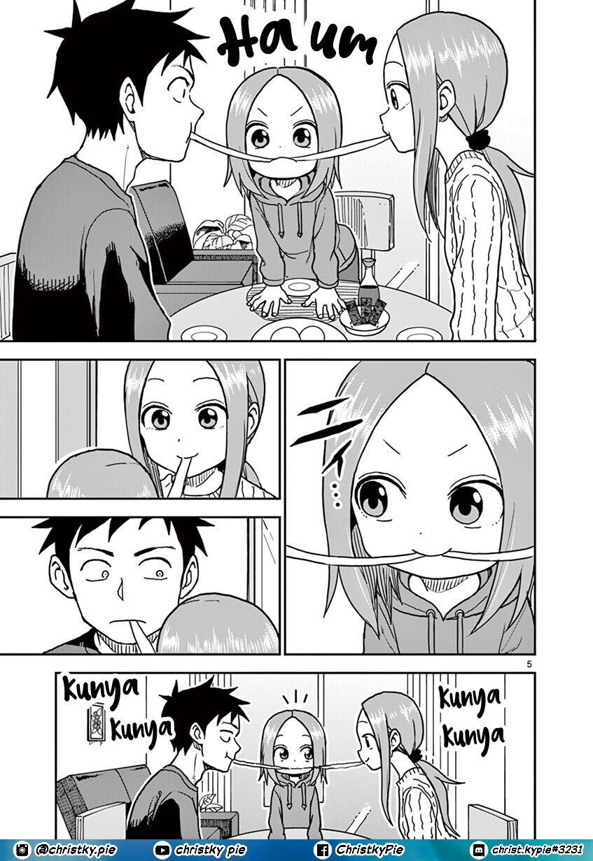 Karakai Jouzu no (Moto) Takagi-san Chapter 118