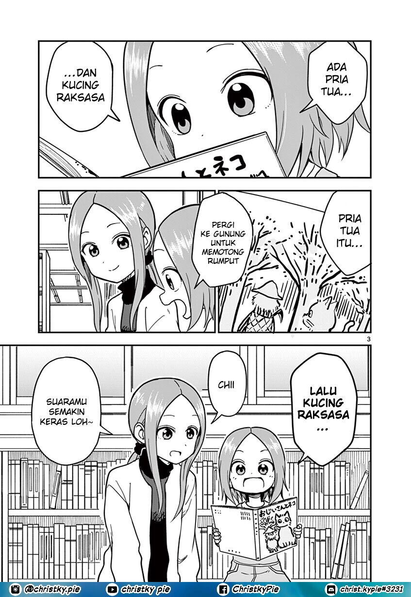 Karakai Jouzu no (Moto) Takagi-san Chapter 124