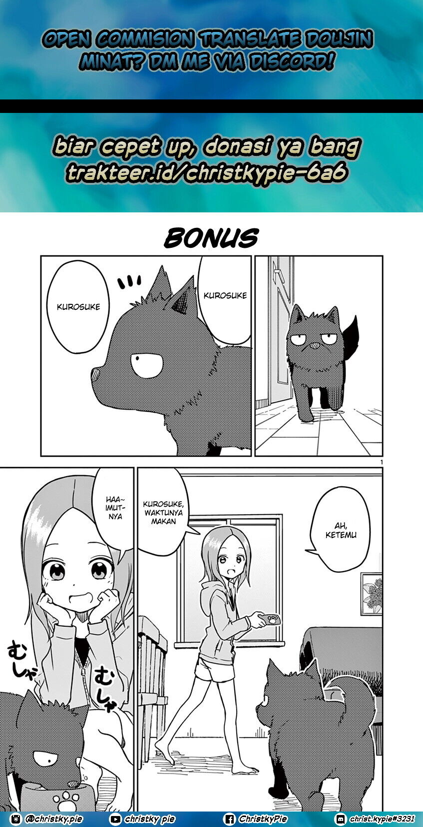 Karakai Jouzu no (Moto) Takagi-san Chapter 129.5