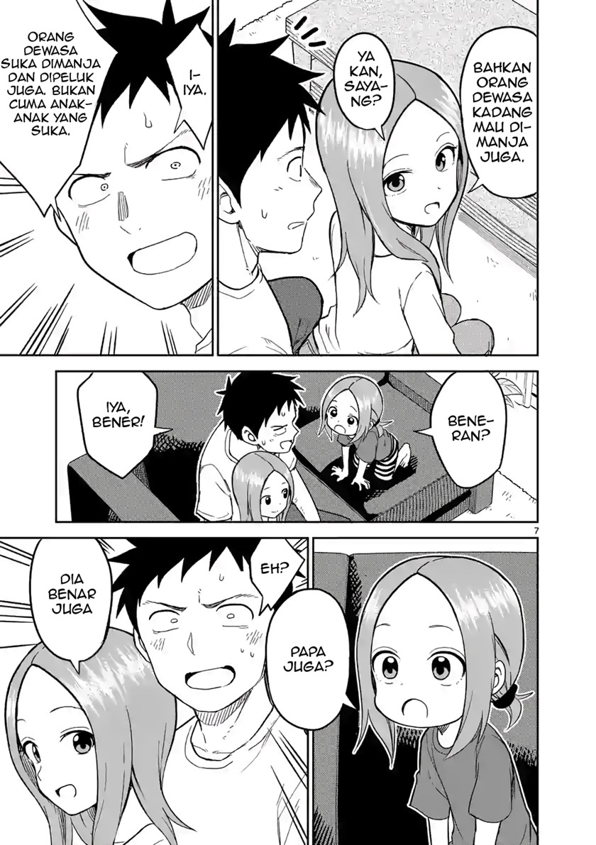 Karakai Jouzu no (Moto) Takagi-san Chapter 142