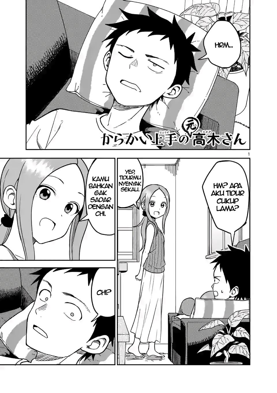 Karakai Jouzu no (Moto) Takagi-san Chapter 146