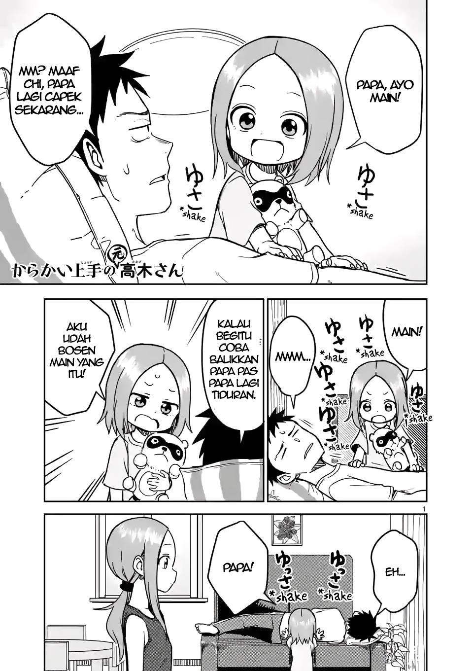 Karakai Jouzu no (Moto) Takagi-san Chapter 147