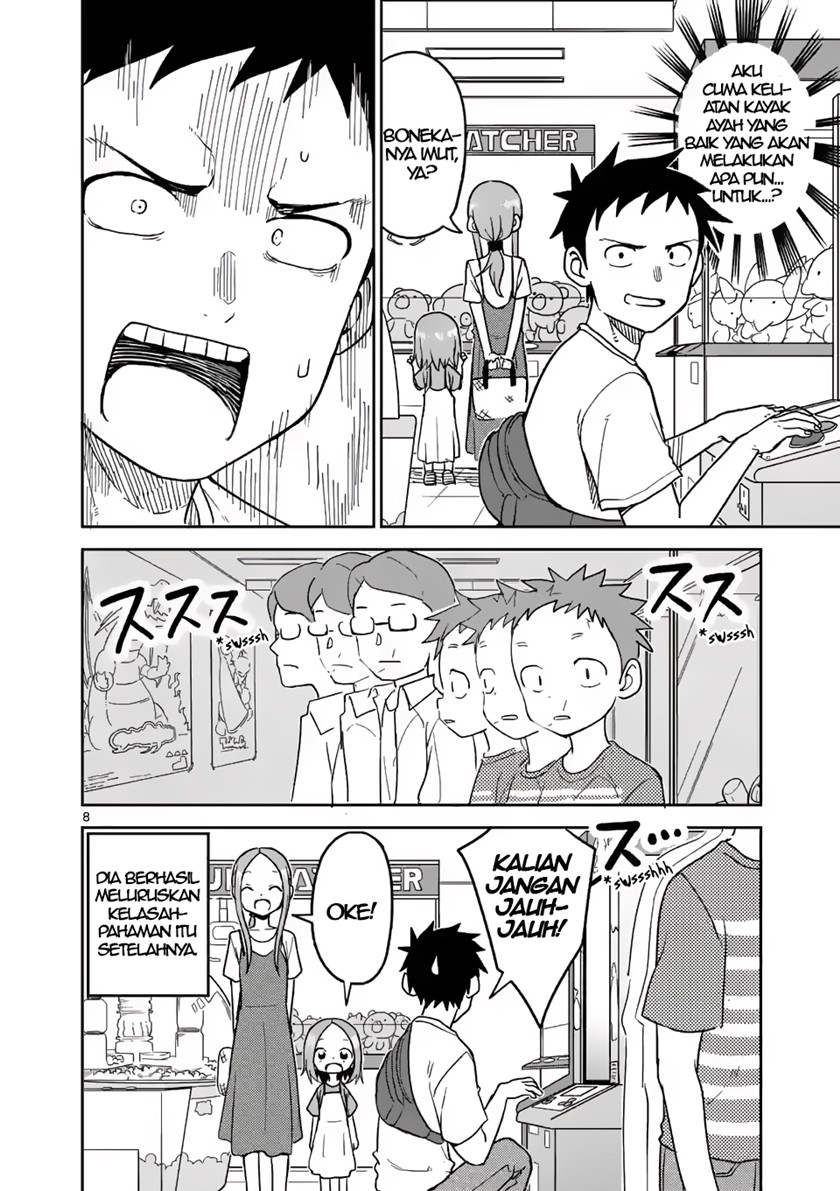 Karakai Jouzu no (Moto) Takagi-san Chapter 148