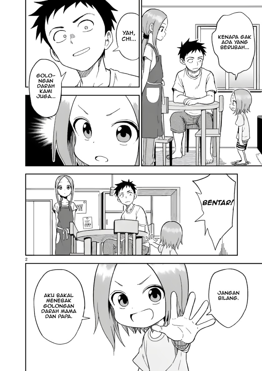 Karakai Jouzu no (Moto) Takagi-san Chapter 155