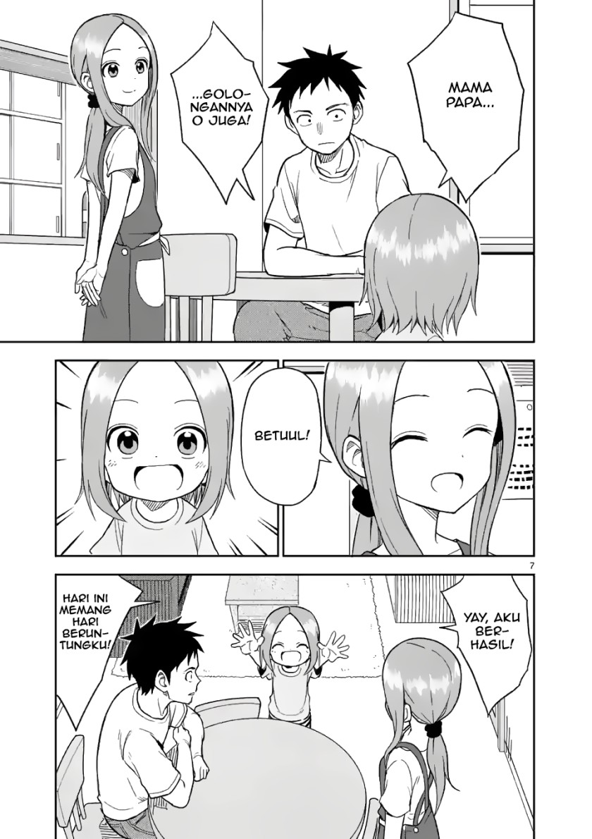 Karakai Jouzu no (Moto) Takagi-san Chapter 155