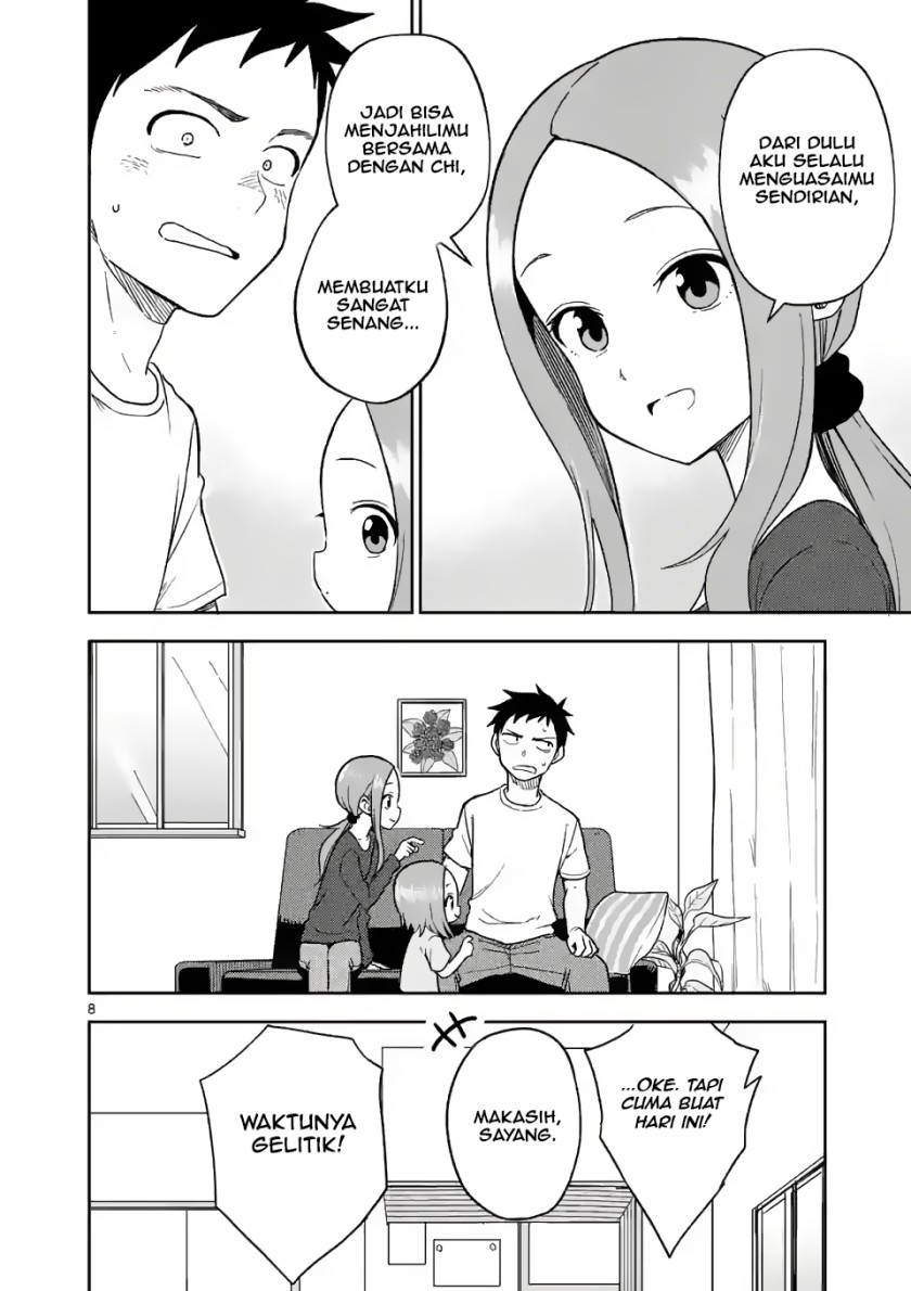 Karakai Jouzu no (Moto) Takagi-san Chapter 161