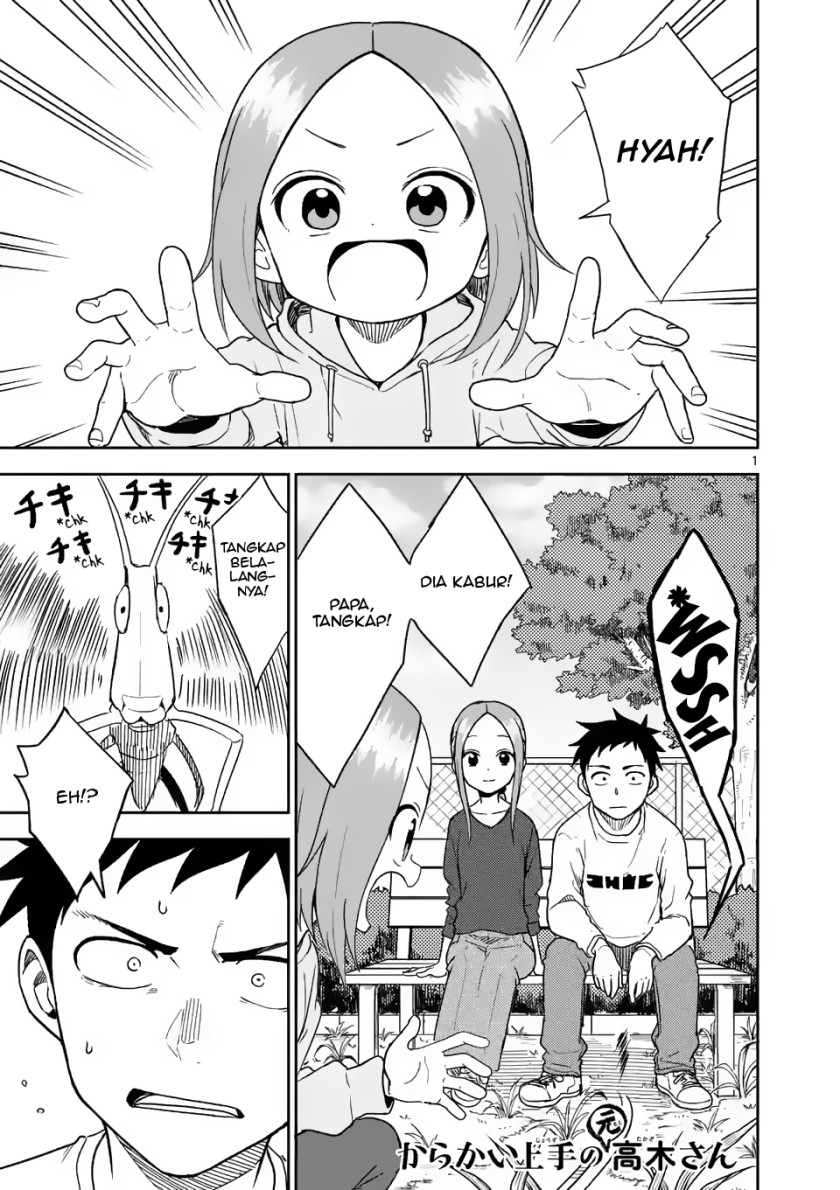 Karakai Jouzu no (Moto) Takagi-san Chapter 163