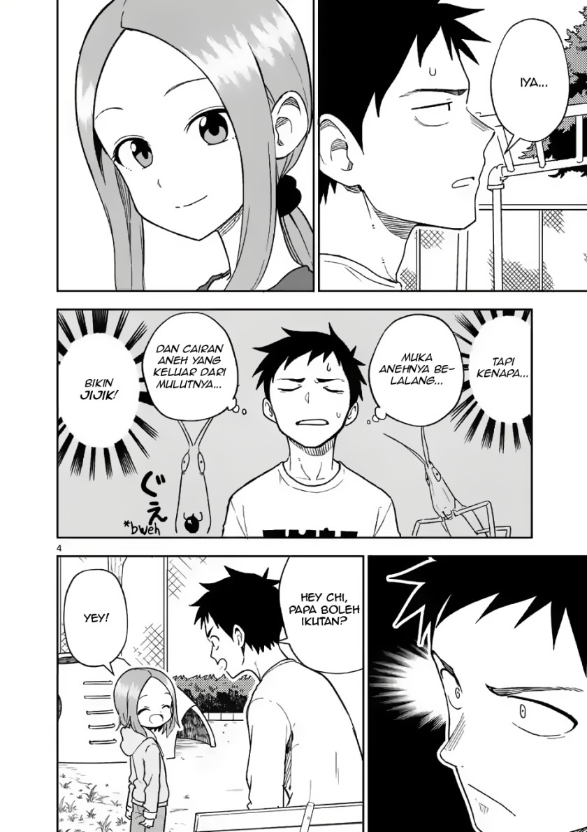 Karakai Jouzu no (Moto) Takagi-san Chapter 163