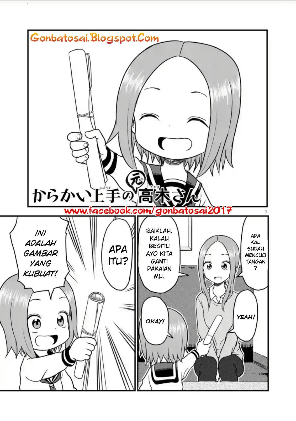 Karakai Jouzu no (Moto) Takagi-san Chapter 24