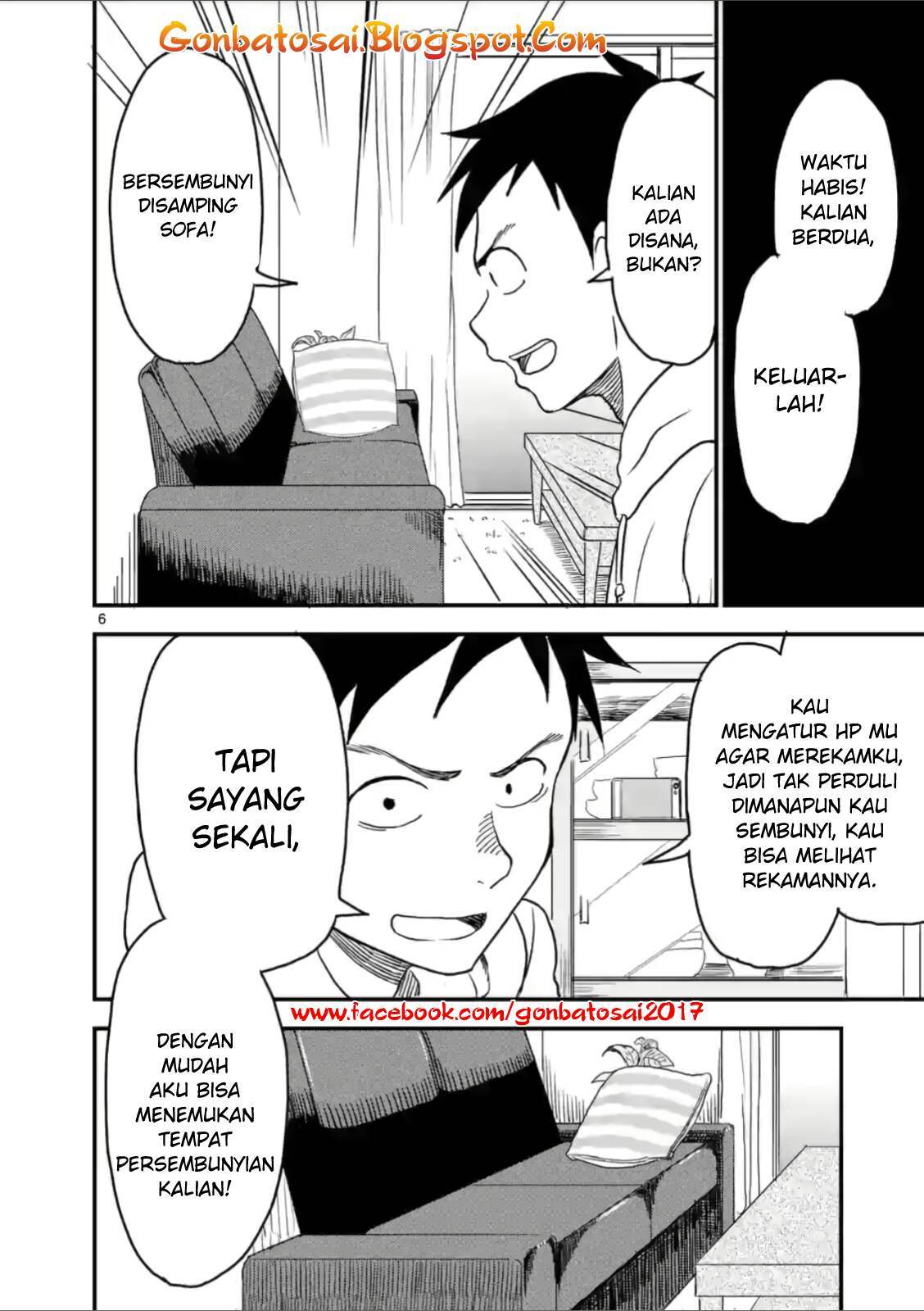 Karakai Jouzu no (Moto) Takagi-san Chapter 25