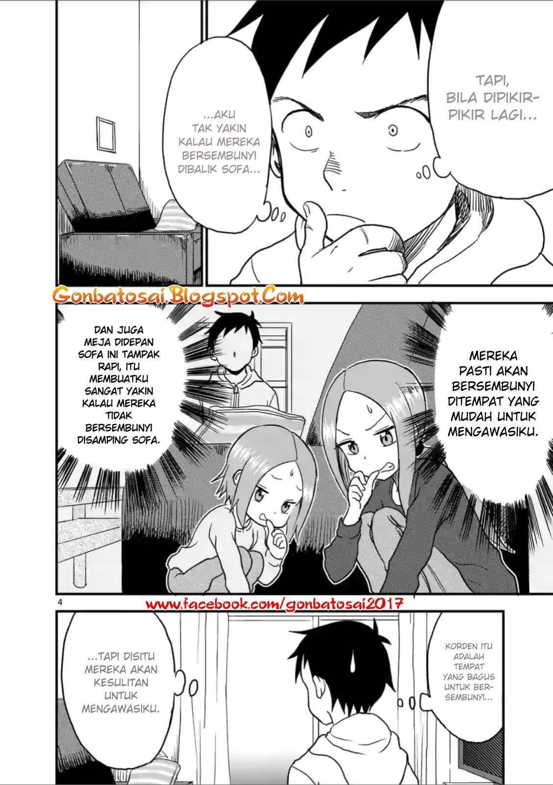 Karakai Jouzu no (Moto) Takagi-san Chapter 25