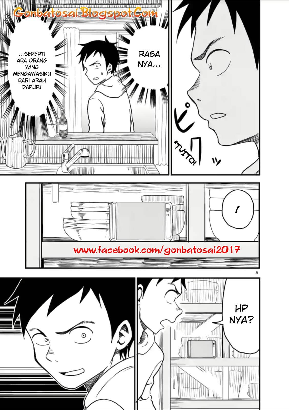 Karakai Jouzu no (Moto) Takagi-san Chapter 25