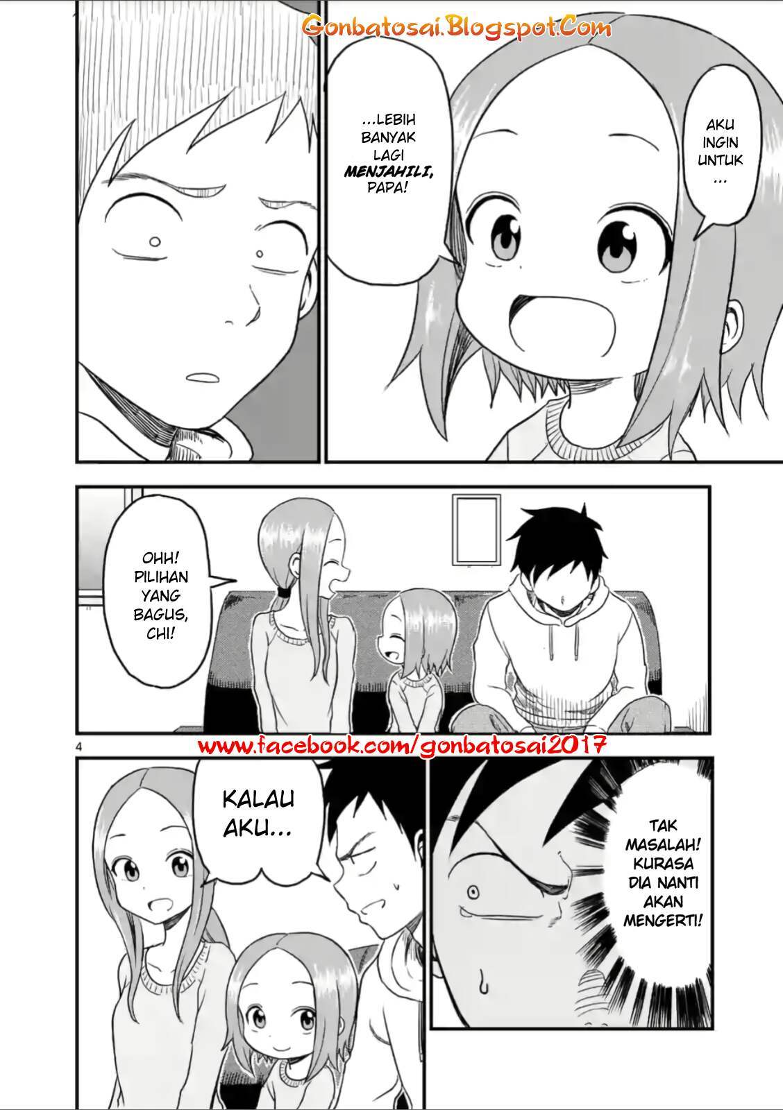 Karakai Jouzu no (Moto) Takagi-san Chapter 26