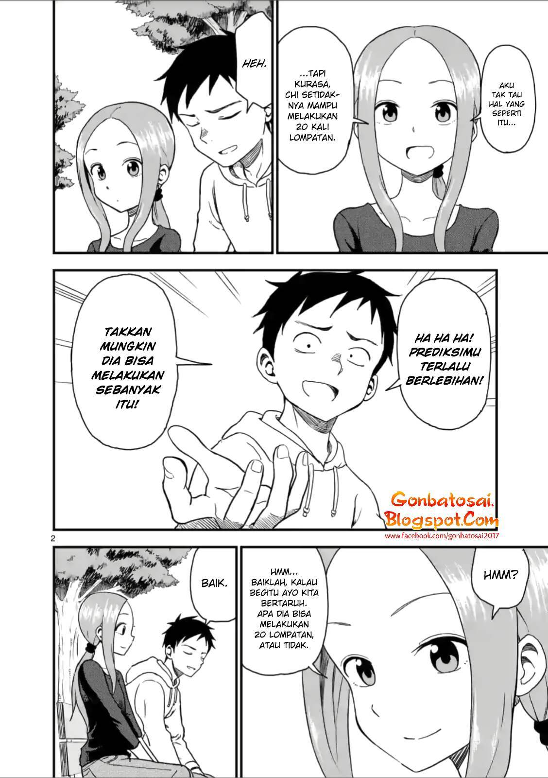 Karakai Jouzu no (Moto) Takagi-san Chapter 33