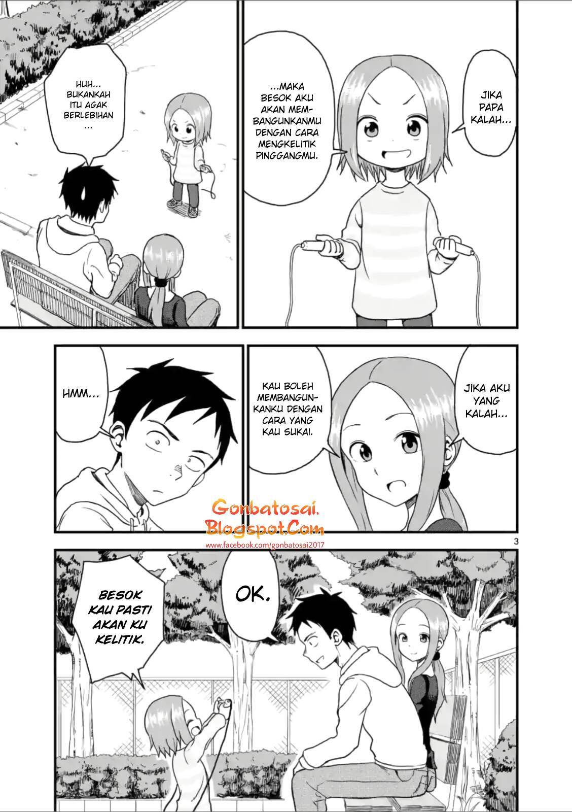 Karakai Jouzu no (Moto) Takagi-san Chapter 33