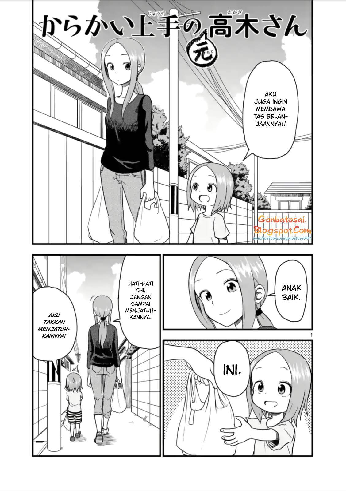 Karakai Jouzu no (Moto) Takagi-san Chapter 35