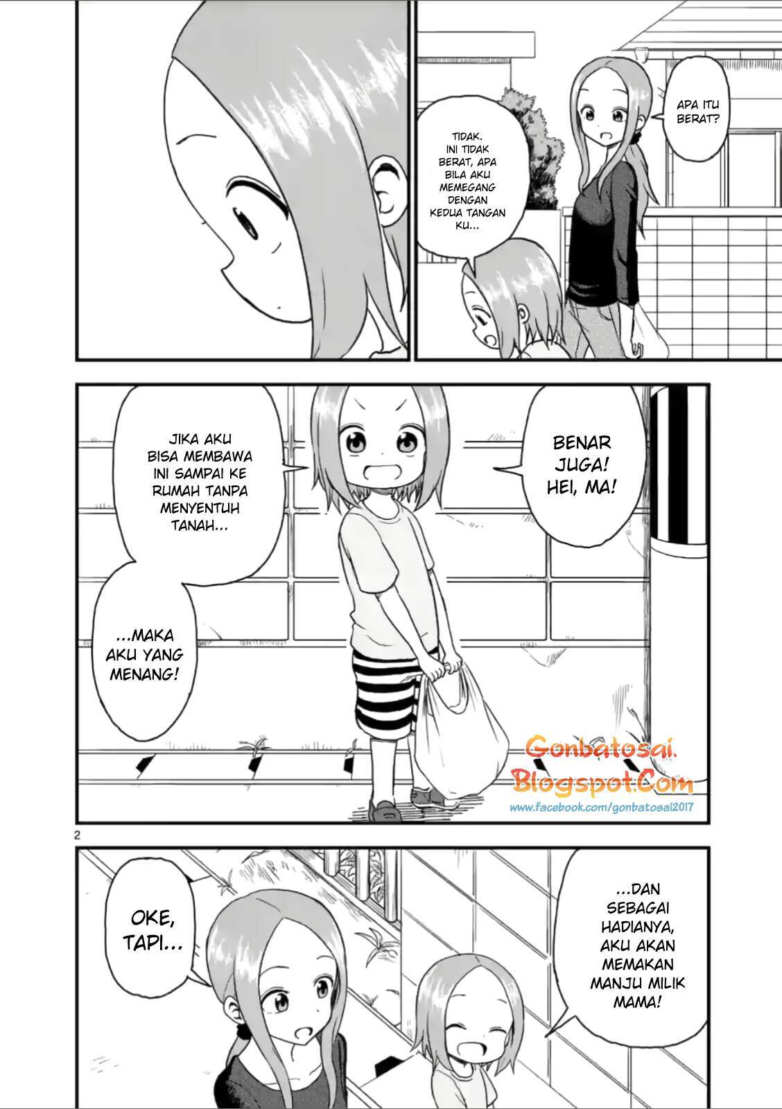 Karakai Jouzu no (Moto) Takagi-san Chapter 35