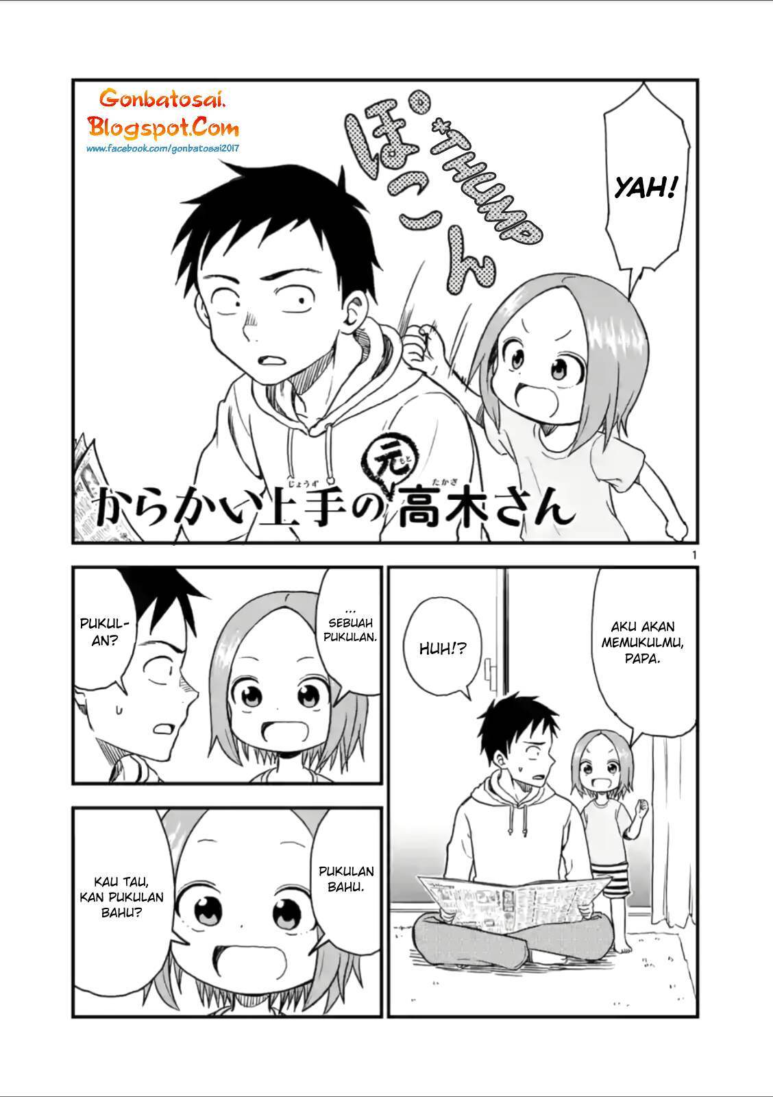 Karakai Jouzu no (Moto) Takagi-san Chapter 37